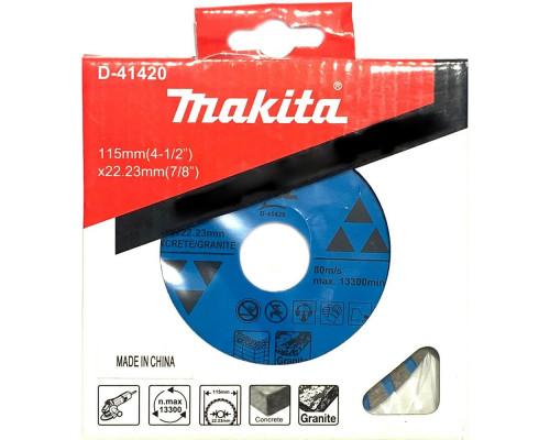 Диск алмазный Makita сегмент по бетону/граниту 115х22,2х7 D-41420