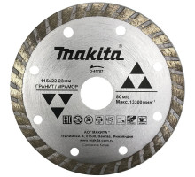 Диск алмазный сплошной по граниту/мрамору (115x22.2 мм) Makita D-41707