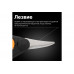 Ножницы Fiskars универсальные с петлей для пальцев SP45 111450