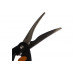 Ножницы Fiskars для птицы 25 см 1003033