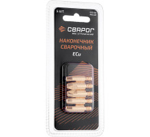 Наконечник сварочный Сварог М6 d0,8мм (MS) (уп.5 шт) ICU0004-08-SVA