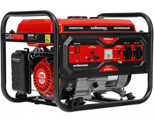 Генератор бензиновый 2,8 кВт, 230 В, ручной стартер Kronwerk LK-2800R 94521 Генератор бензиновый 2,8 кВт, 230 В, ручной стартер Kronwerk LK-2800R 94521