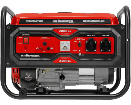 Генератор бензиновый 2,8 кВт, 230 В, ручной стартер Kronwerk LK-2800R 94521 Генератор бензиновый 2,8 кВт, 230 В, ручной стартер Kronwerk LK-2800R 94521