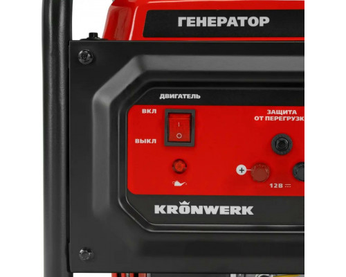 Генератор бензиновый 2,8 кВт, 230 В, ручной стартер Kronwerk LK-2800R 94521 Генератор бензиновый 2,8 кВт, 230 В, ручной стартер Kronwerk LK-2800R 94521