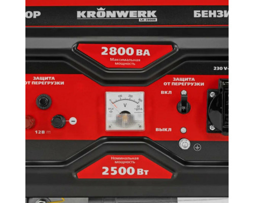 Генератор бензиновый 2,8 кВт, 230 В, ручной стартер Kronwerk LK-2800R 94521 Генератор бензиновый 2,8 кВт, 230 В, ручной стартер Kronwerk LK-2800R 94521