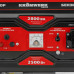 Генератор бензиновый 2,8 кВт, 230 В, ручной стартер Kronwerk LK-2800R 94521