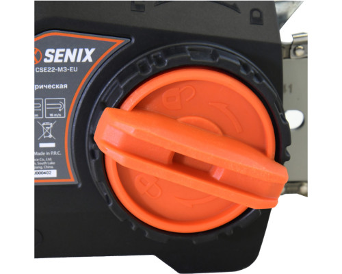 Пила цепная электрическая SENIX CSE22-M3-EU Пила цепная электрическая SENIX CSE22-M3-EU