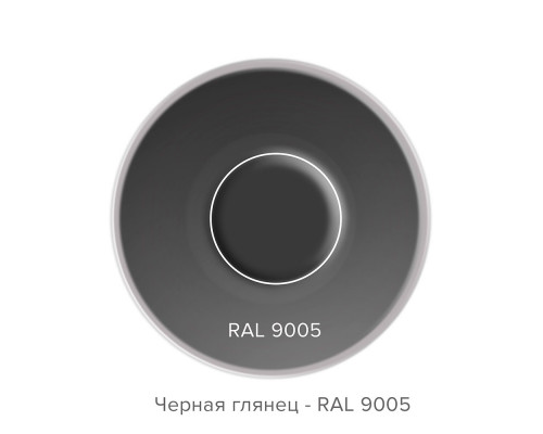 Краска аэрозольная эмаль Технониколь 520 мл, черная глянец, RAL 9005 080266 Краска аэрозольная эмаль Технониколь 520 мл, черная глянец, RAL 9005 080266