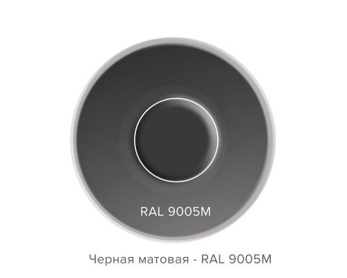 Краска аэрозольная эмаль Технониколь 520 мл, черная матовая, RAL 9005M 080315