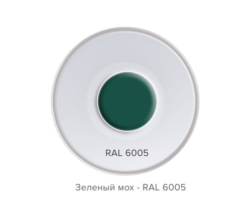 Краска аэрозольная эмаль Технониколь 520 мл, зеленый мох, RAL 6005 080322 Краска аэрозольная эмаль Технониколь 520 мл, зеленый мох, RAL 6005 080322