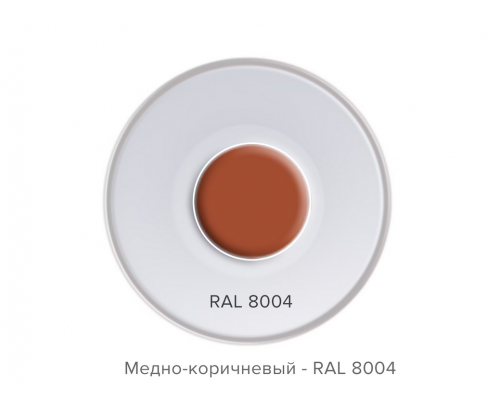 Краска аэрозольная эмаль Технониколь 520 мл, медно-коричневый, RAL 8004 089043 Краска аэрозольная эмаль Технониколь 520 мл, медно-коричневый, RAL 8004 089043