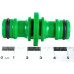 Переходник двусторонний HL020 Park 002718