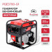 Генератор бензиновый инверторный P.I.T. PGE3700-G1