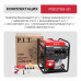 Генератор бензиновый инверторный P.I.T. PGE3700-G1