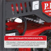 Генератор бензиновый инверторный P.I.T. PGE3700-G1