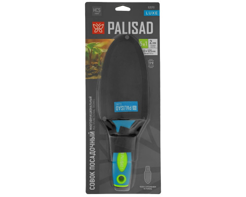 Совок посадочный многофункциональный (5 в 1) 60х285 мм, с чехлом Palisad LUXE 62070 Совок посадочный многофункциональный (5 в 1) 60х285 мм, с чехлом Palisad LUXE 62070