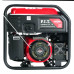 Генератор бензиновый сварочный P.I.T. PGE5500-G1