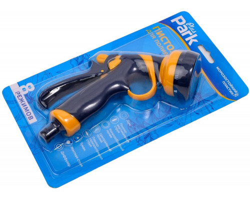 Пистолет для полива Park DY2072P 001168 Пистолет для полива Park DY2072P 001168