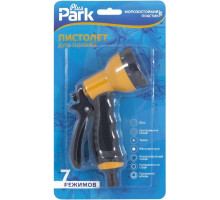 Пистолет для полива Park 7 режимов DY2077 001898
