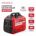 Генератор бензиновый инверторный P.I.T. PGE3300-G