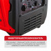 Генератор бензиновый инверторный P.I.T. PGE4500-G