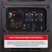 Генератор бензиновый инверторный P.I.T. PGE4500-G