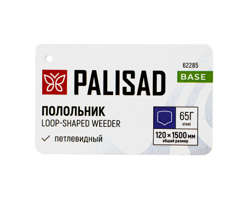 Полольник петлевидный, 120х1500 мм, деревянный черенок Palisad 62285 Полольник петлевидный, 120х1500 мм, деревянный черенок Palisad 62285