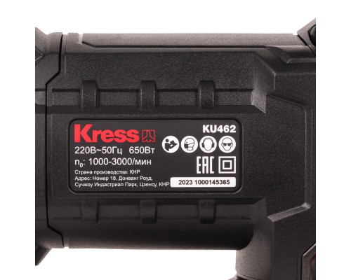 Лобзик KRESS KU462 Лобзик KRESS KU462