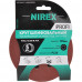 Круг шлифовальный липучка NIREX Profi 125 мм P220 NGW125220