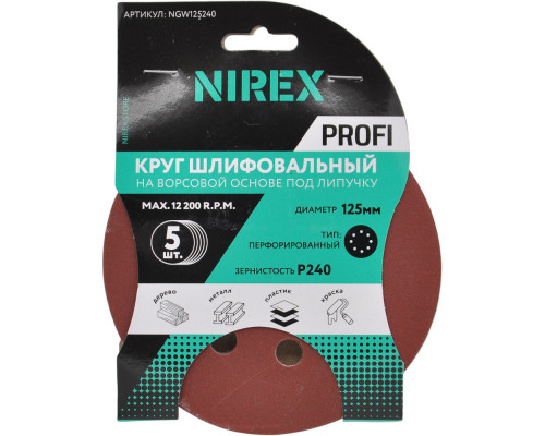 Круг шлифовальный липучка NIREX Profi 125 мм P240 NGW125240