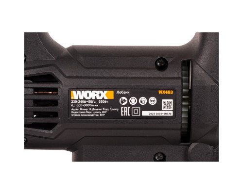 Лобзик WORX WX463 Лобзик WORX WX463