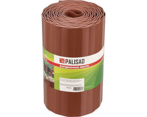Бордюр садовый, 20 х 900 см, коричневый PALISAD 64485