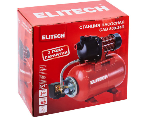 Насосная станция ELITECH САВ 800-24П