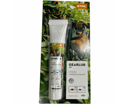 Смазка STIHL универсальная GearLub 40 г 7028-516-0011 Смазка STIHL универсальная GearLub 40 г 7028-516-0011