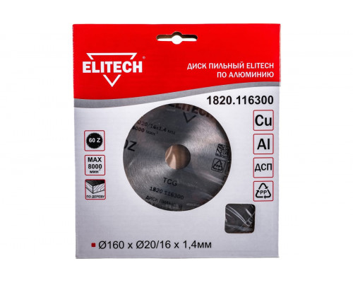 Диск пильный по алюминию (160х20/16х1.4 мм; 60Z) ELITECH 1820.116300