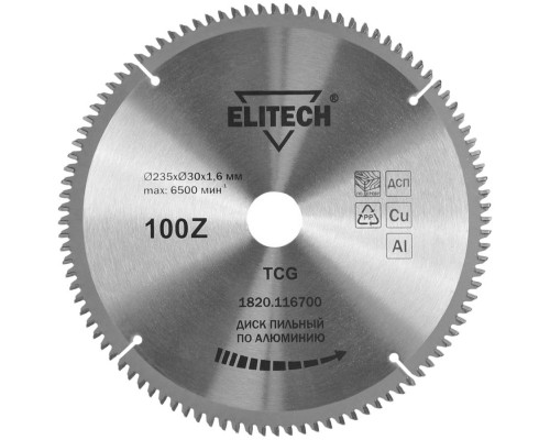Диск пильный по алюминию (235х30х1.6 мм; 100Z) ELITECH 1820.116700