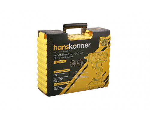 Аккумуляторный гайковерт Hanskonner Unibattery HCD18350S