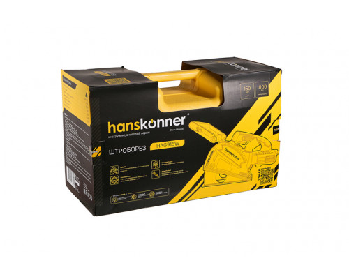 Штроборез Hanskonner HAG915W