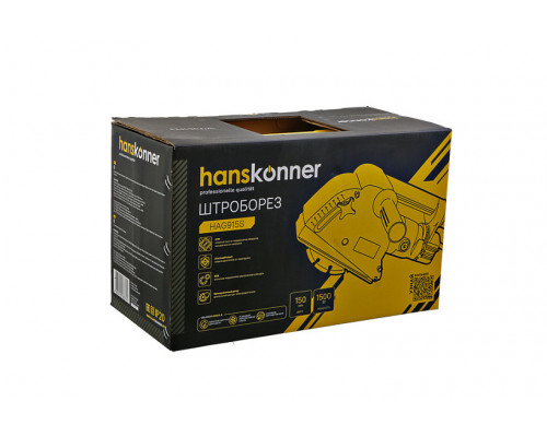 Штроборез Hanskonner HAG915S