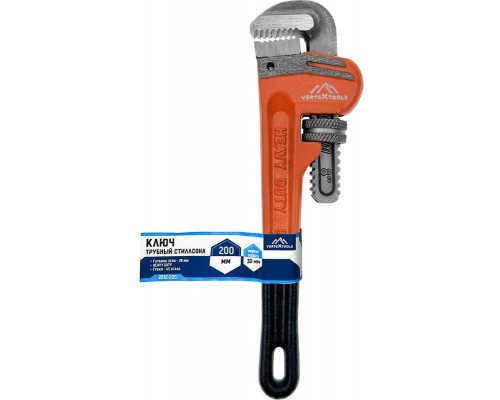 Трубный ключ Стиллсона VertexTools 200 мм 2012-200