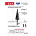 Сверло по металлу ступенчатое P.I.T. ADVANCE Ø 4-20 мм, HEX1/4" AMED17-0420