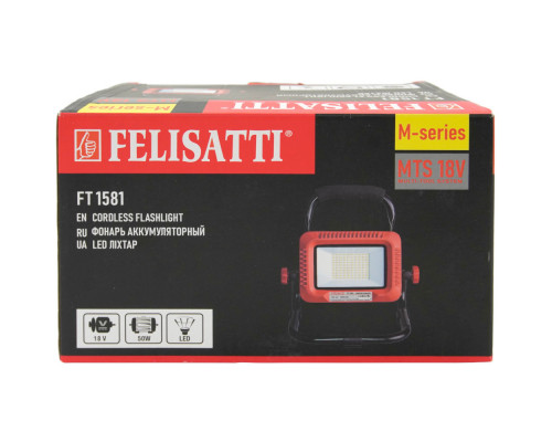 Фонарь аккумуляторный FELISATTI FT1581 Фонарь аккумуляторный FELISATTI FT1581