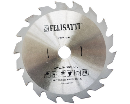 Пила дисковая FELISATTI 165/1300 FT6400 Пила дисковая FELISATTI 165/1300 FT6400