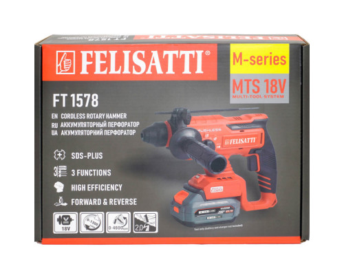 Аккумуляторный перфоратор FELISATTI FT1578