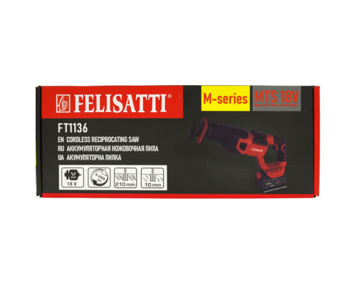 Аккумуляторная сабельная пила FELISATTI FT1136 Аккумуляторная сабельная пила FELISATTI FT1136