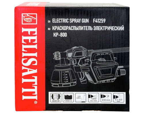 Краскораспылитель FELISATTI 800 FT2103 Краскораспылитель FELISATTI 800 FT2103