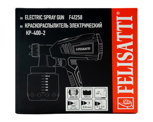 Краскораспылитель FELISATTI 400-2 FT2100 Краскораспылитель FELISATTI 400-2 FT2100