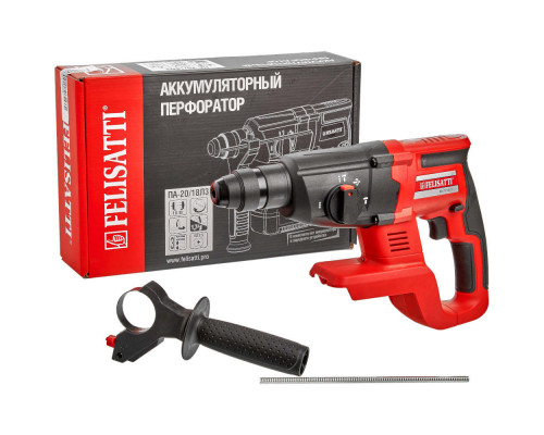 Аккумуляторный перфоратор FELISATTI FT1043 Аккумуляторный перфоратор FELISATTI FT1043