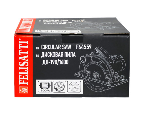 Пила дисковая FELISATTI 190/1600 FT6401 Пила дисковая FELISATTI 190/1600 FT6401
