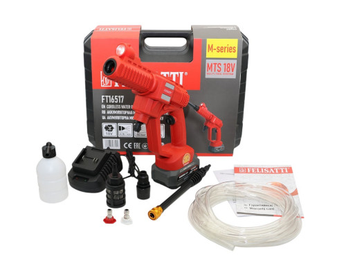 Мойка аккумуляторная FELISATTI FT16517